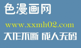 啪啪啪动漫视频大全,激情四溢的视觉盛宴