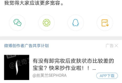 发吃瓜爆料违法吗怎么举报,违法举报指南