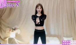 性爱直播间美女,揭秘性爱直播间美女的魅力与争议